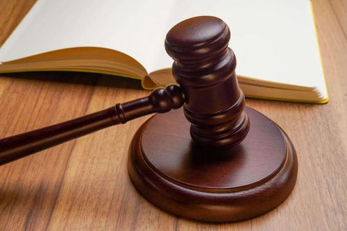 投資者7900萬購光大信托產(chǎn)品大賺卻被拒兌付，法院判決揭示投資管理風(fēng)險