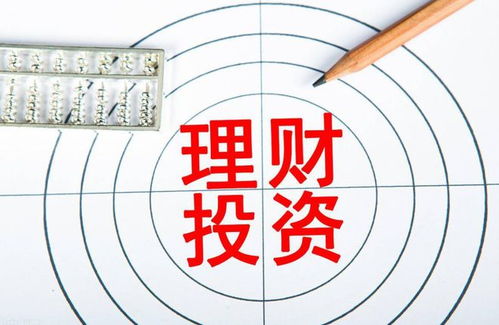退休前兩年，這幾件傻事千萬別做！無論退休金多少，都要牢記